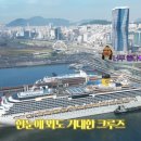 미라클투어 이미지