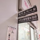 내동천 | 경상남도 소통 잘될까 경남도지사 열린도지사실 다녀온 후기