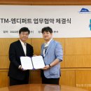 엠디개발 이미지