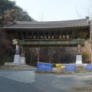 태경장 | 예천 소백산 용문사, 영남 제일 화엄도장 소백산문