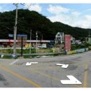 대명마트 이미지