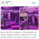 킹짐 이미지