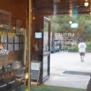 장현초등학교(병설) | 남양주 진접 오리 맛집 천하장사 구이+탕 조합 찐이다!