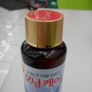 선우양곱창 이미지
