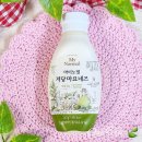 (주)마이노멀컴퍼니 이미지