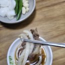 강산왕갈비탕 이미지