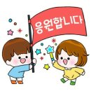 이천사동중학교 이미지