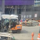 한빛지게차