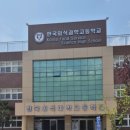 더베로니스레스토랑 이미지