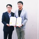 삼화테크주 이미지