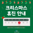새로분당예치과병원 이미지