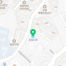 운암카센타 이미지