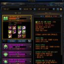 던전앤파이터 던파 115레벨 중천 시즌 할만한가 후기