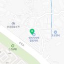 브이아이피(VIP)스크린골프 이미지