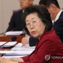 이은재의원 이미지