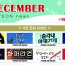 가연쌀롱