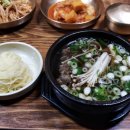 이반성밀면
