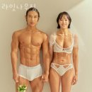 라잇나우짐 이미지