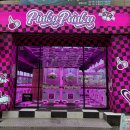 핑키펑키 부평점 이미지