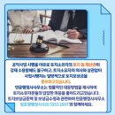 민윤 행정사 사무소 이미지