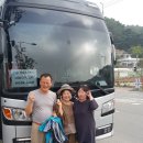 (주)샘코퍼레이션