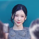 태연뷰티