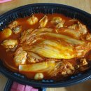 노량진 맛집 두찜 동작노량진점 묵은지찜닭 추천