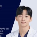 보람솔한의원 네이버블로그