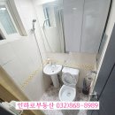 인하안경 이미지