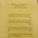 청소년 공부멘탈 이미지