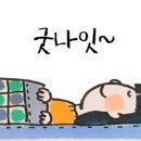 (주)프레이밍 이미지