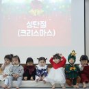 ＜행사＞🎄까꿍이들의 크리스마스🎅 이미지