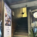 비엔나안경 | 명동 데이트하기 좋은 카페 가무 | 비엔나 커피로 유명한 빈티지 감성 명동 카페 솔직 후기