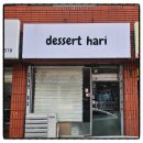 벌곡로1353번길 이미지