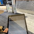 대구문구서점 | 대구 수성구 서점 알라딘 중고서점 범어동 실내 책 읽기 좋은 곳