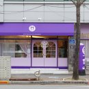 유동 106-1 이미지