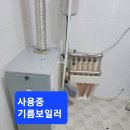 린나이창녕