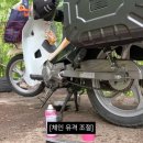 베스트모터스 이미지