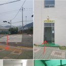 협성유치원 이미지