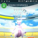 세븐일레븐전주대학로점 이미지