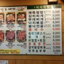 탐라주유소 이미지