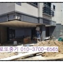 중화동-030 이미지