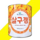 살구잼