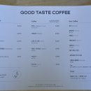 커피맛을 조금아는남자 이미지