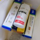 홍성종로약국 이미지