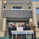 순천컨트리클럽 이미지