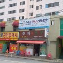 ESR작은도서관 이미지