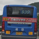 뉴세진광고 이미지