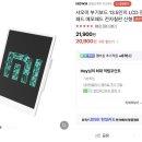 따따블PC 이미지