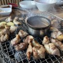 흑돈회관 이미지